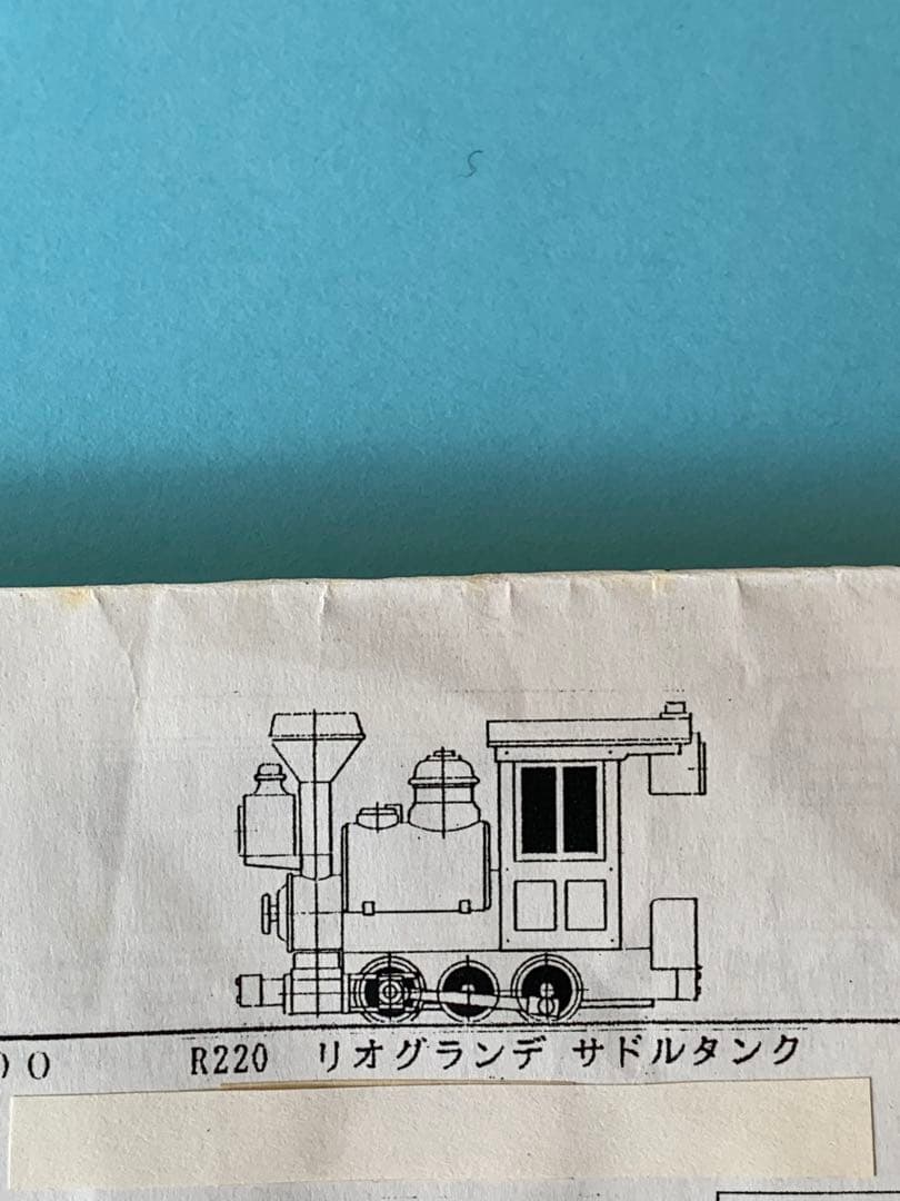 HOナロー（9mm）蒸気機関車・リオグランテサドルタンク（商品説明変更後）