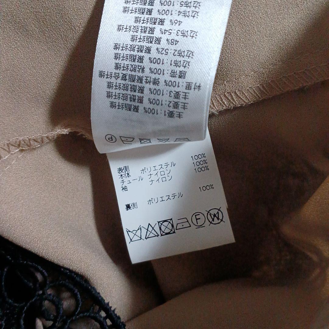 セルフポートレート self-portrait ドレス　ティアードワンピース　黒