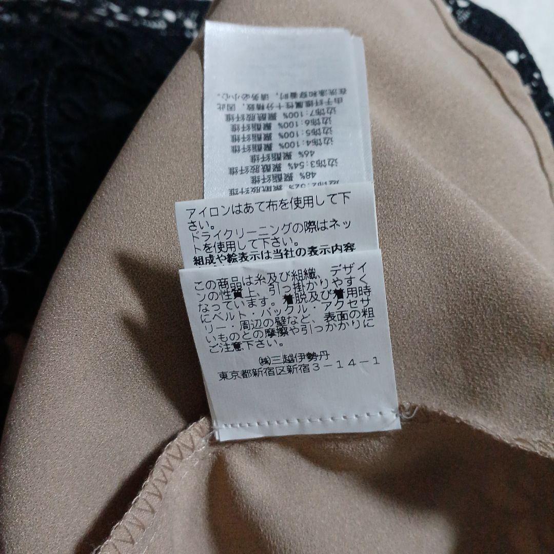 セルフポートレート self-portrait ドレス　ティアードワンピース　黒