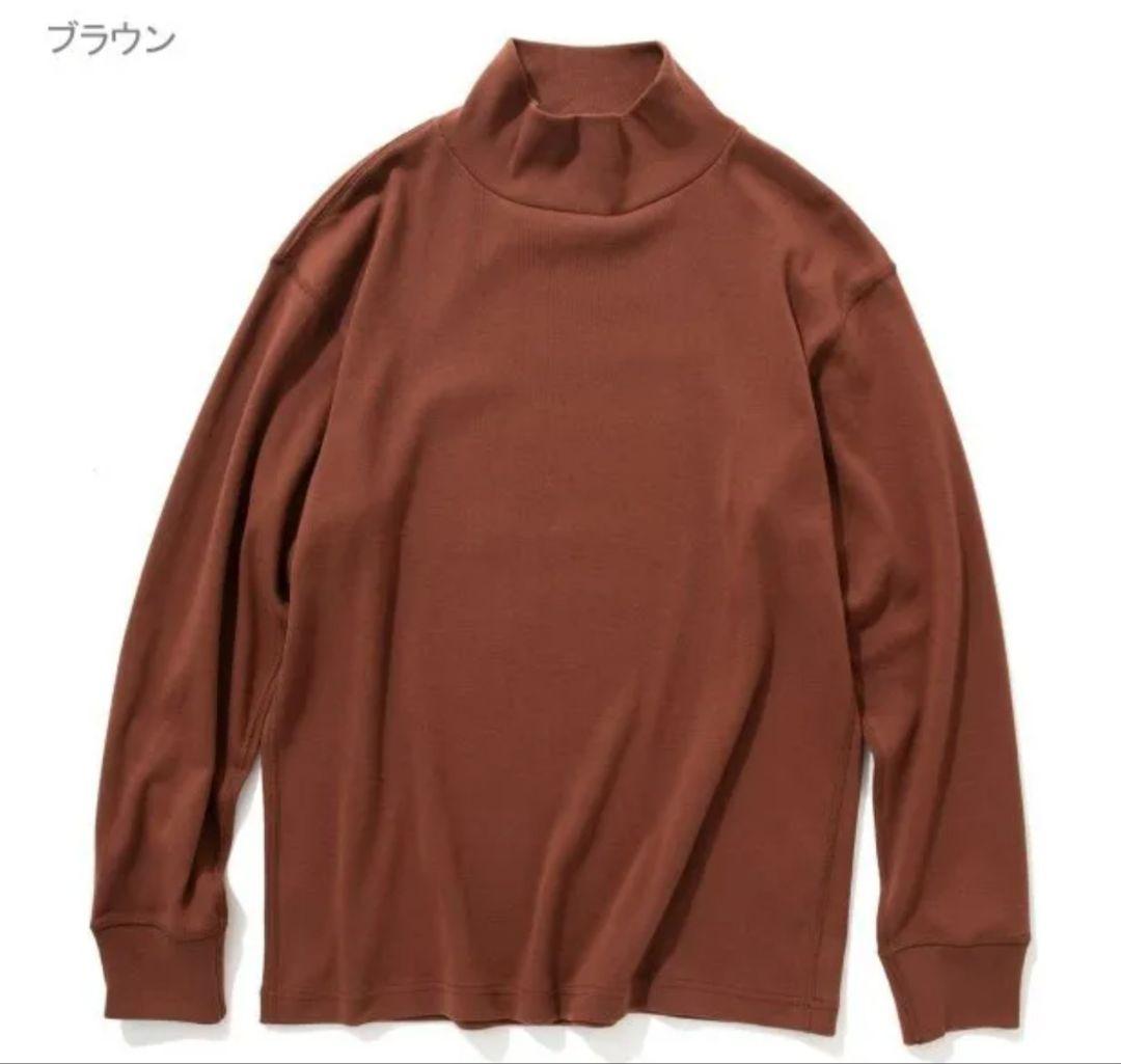 ザ リアルマッコイズ U.S.N. タートルネック ロンT MC20109