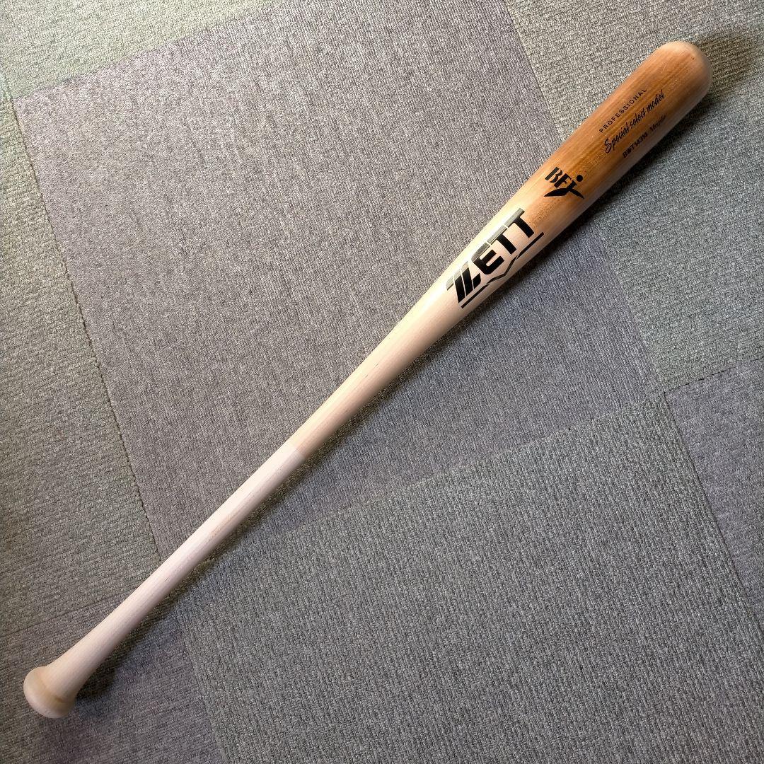 【極美品】ZETT ゼット 硬式木製バット 84cm 880g 909g
