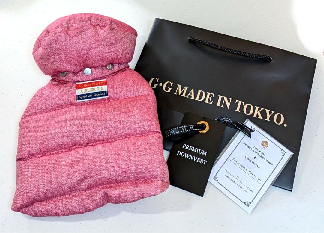 新品未使用　アトリエgg プレミアムリネン　ダウンベストリバーシブル