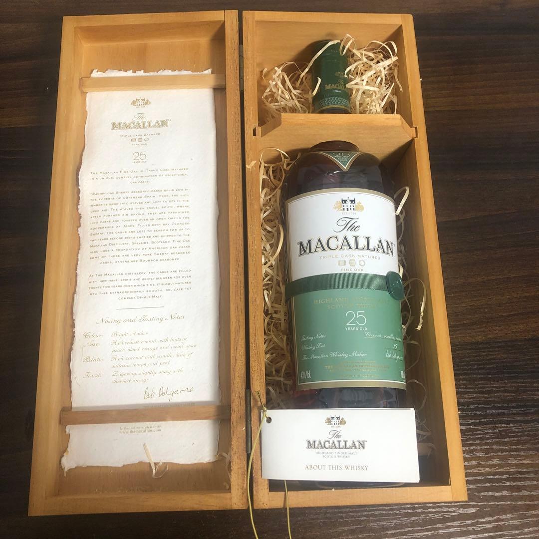 マッカラン ファインオーク25年The Macallan ウイスキー 木箱入り