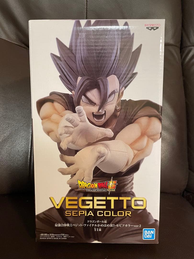 ベジット　ファイナルかめはめ波　セピアカラー　100体限定　ナムコ