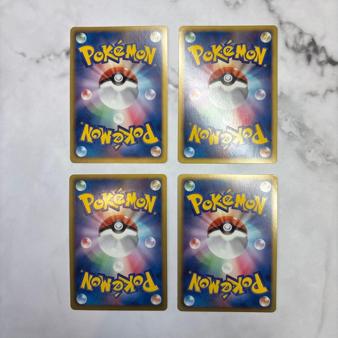 ポケモンカード　ミュウEX・ミュウツーEX・ギラティナEX・レックウザEX