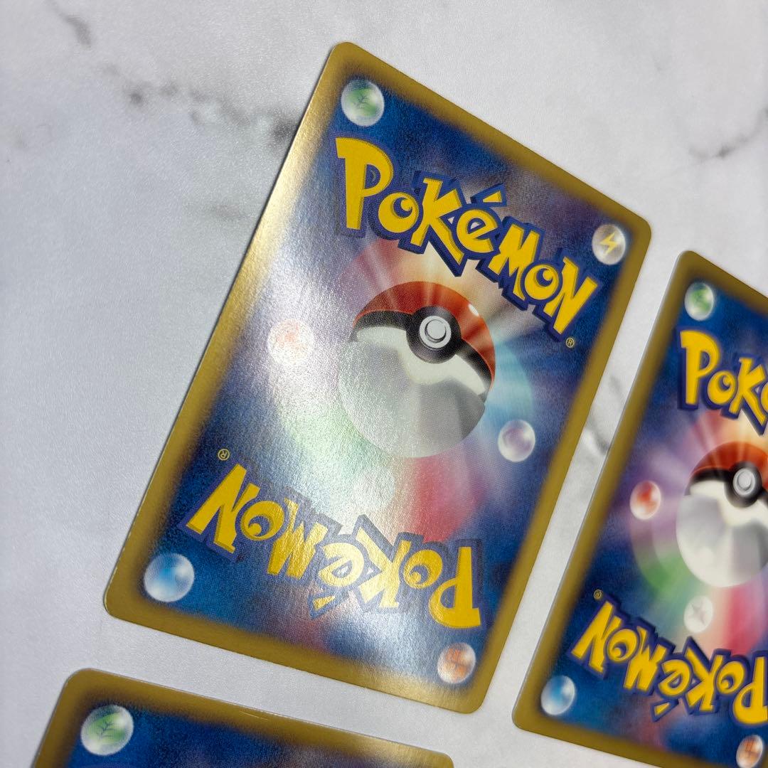 ポケモンカード　ミュウEX・ミュウツーEX・ギラティナEX・レックウザEX
