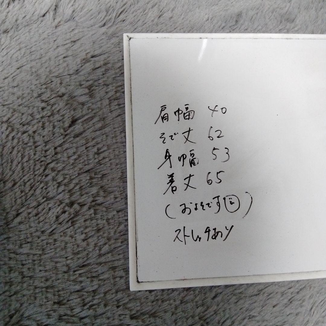 STANDREWS☆ニット/セーター☆L ゴルフ/スポーツ