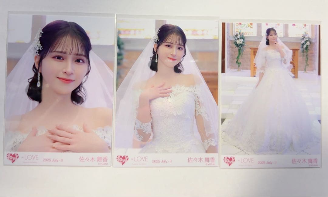 し*た様 イコラブ 佐々木舞香 生写真 恋人以上、好き未満 ウエディング コンプ