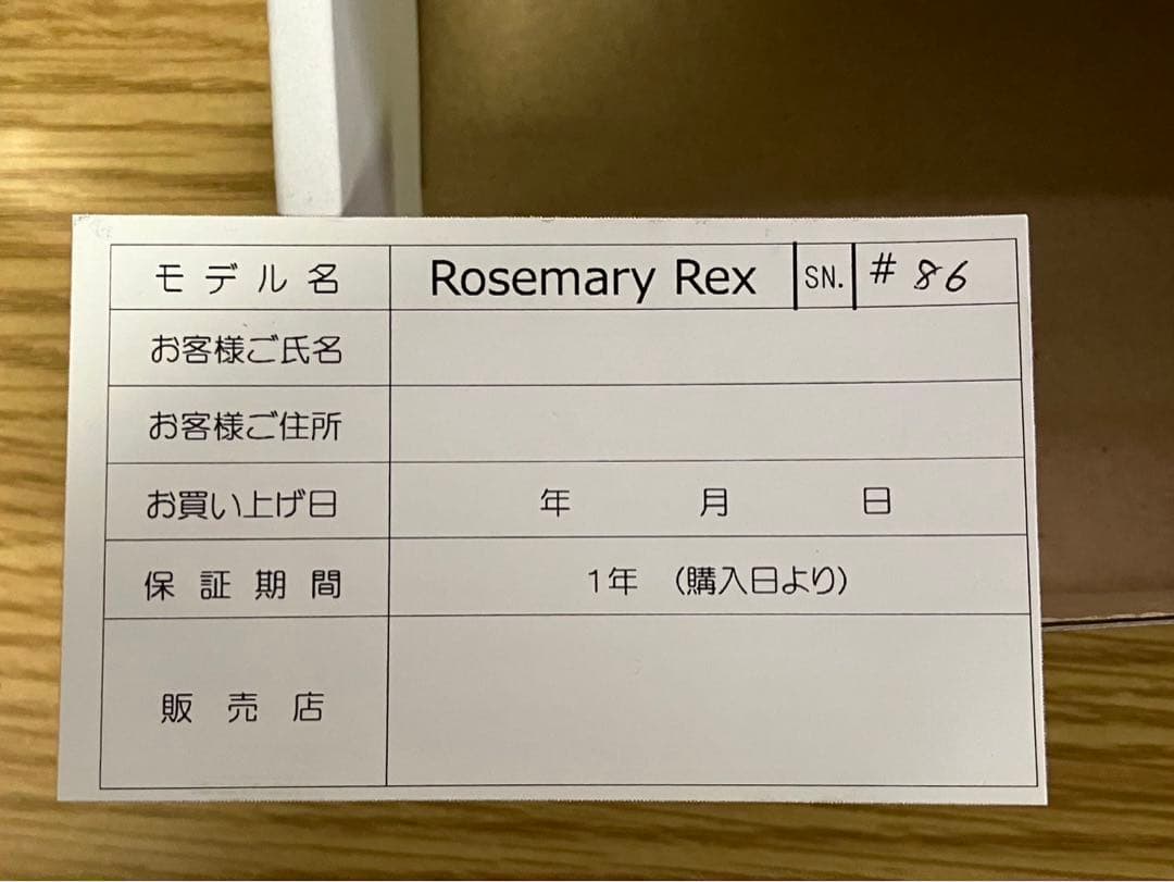 7/31まで出品　Blackberry JAM Rosemary Rex　美品