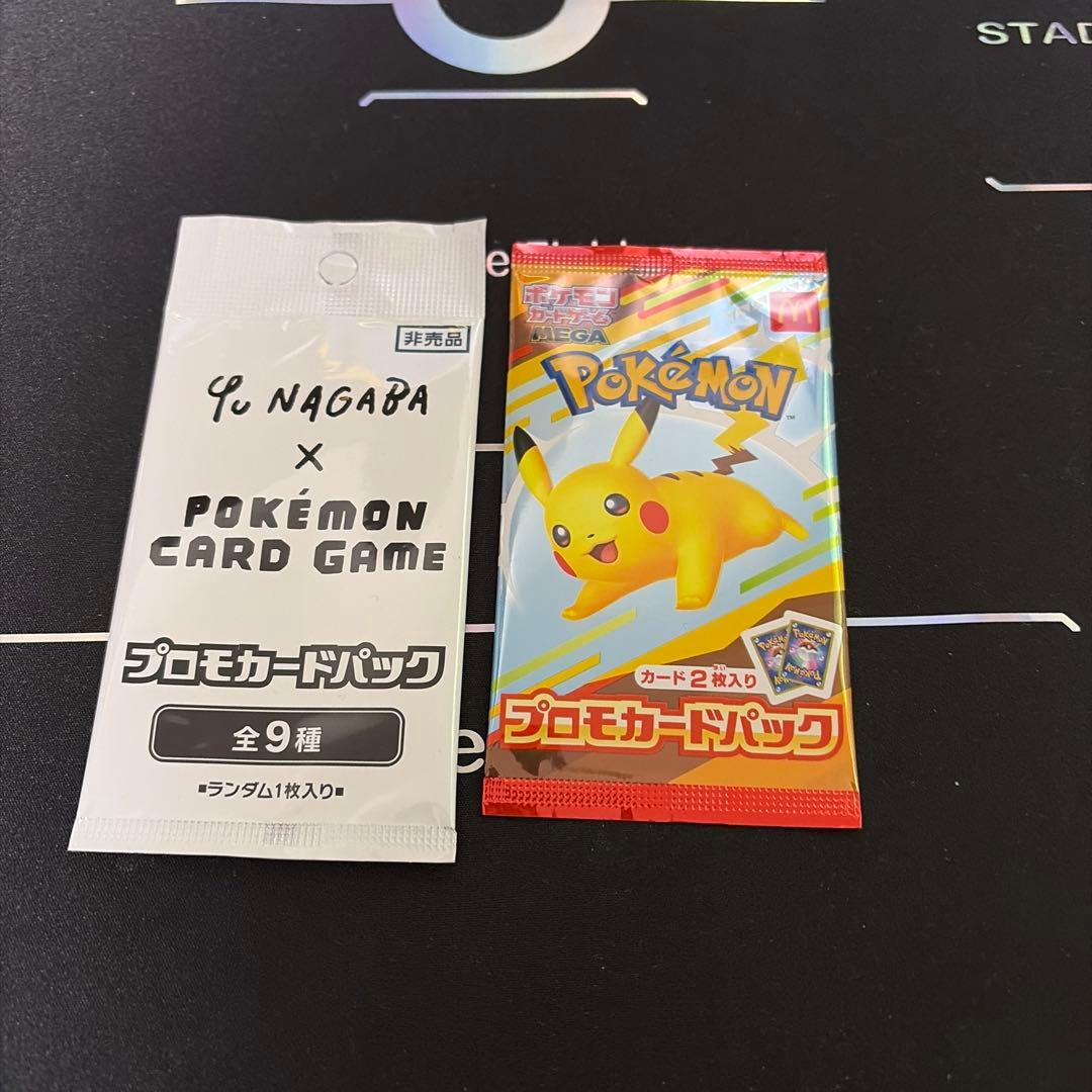 ポケモンカードセット 引退品