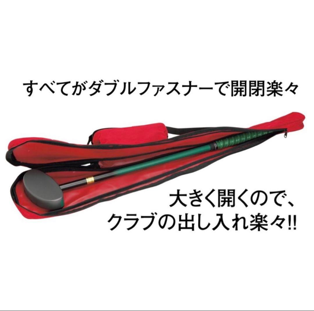 グラウンドゴルフ クラブ・ケース2点セット