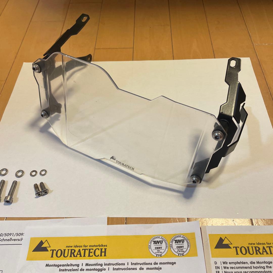 TOURATECHツアラテックヘッドライトプロテクタR1250GS