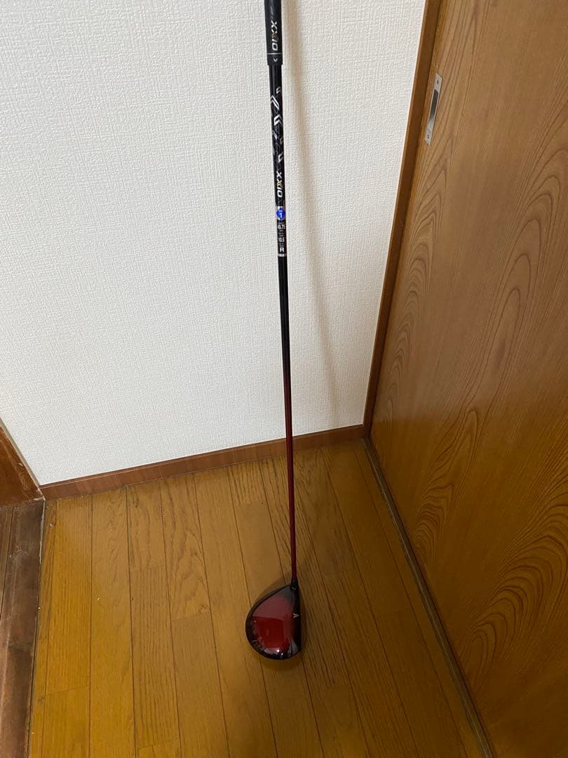 ゼクシオ11 ドライバー