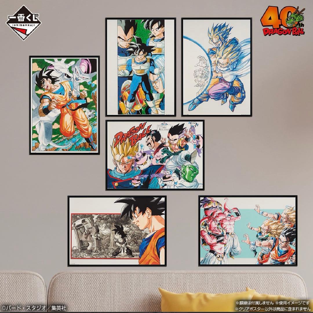 一番くじ DRAGON BALL ドラゴンボール　40th 其之一 1ロット