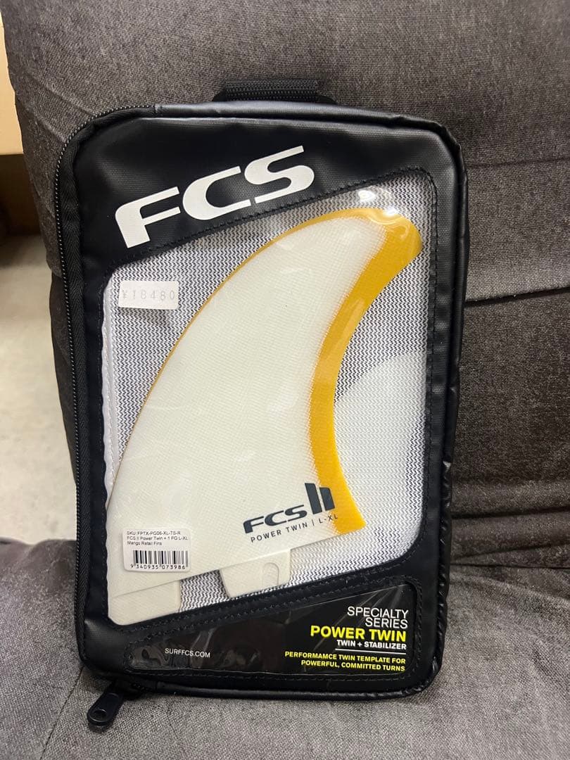 FCSⅡ POWER TWIN +1 最新カラー