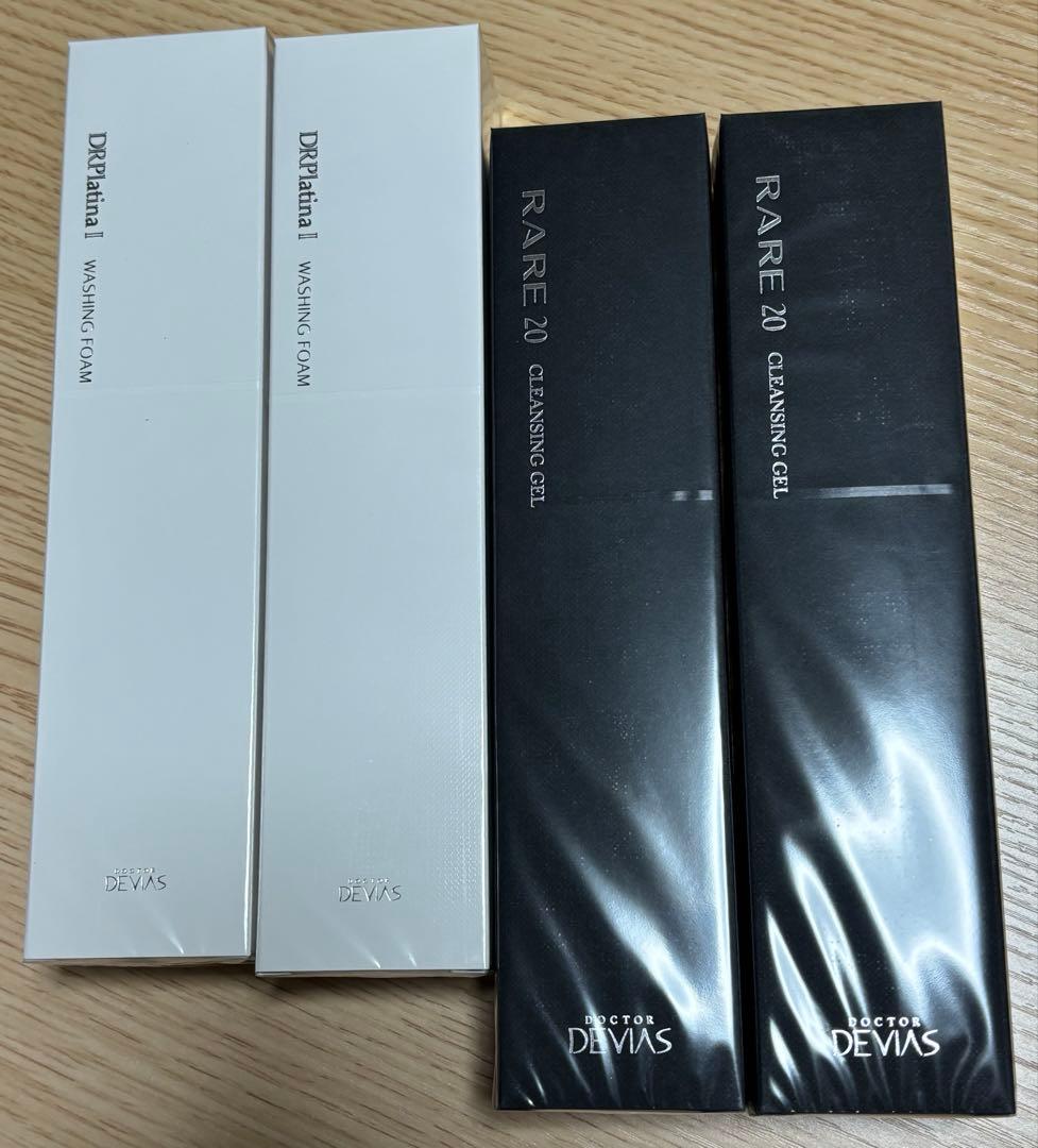 ドクターデヴィアス 洗顔＆クレンジングのセット