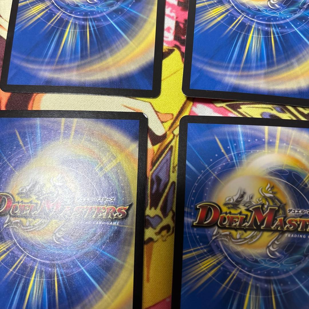 赤青マジックデッキ　パーツ付き　51枚