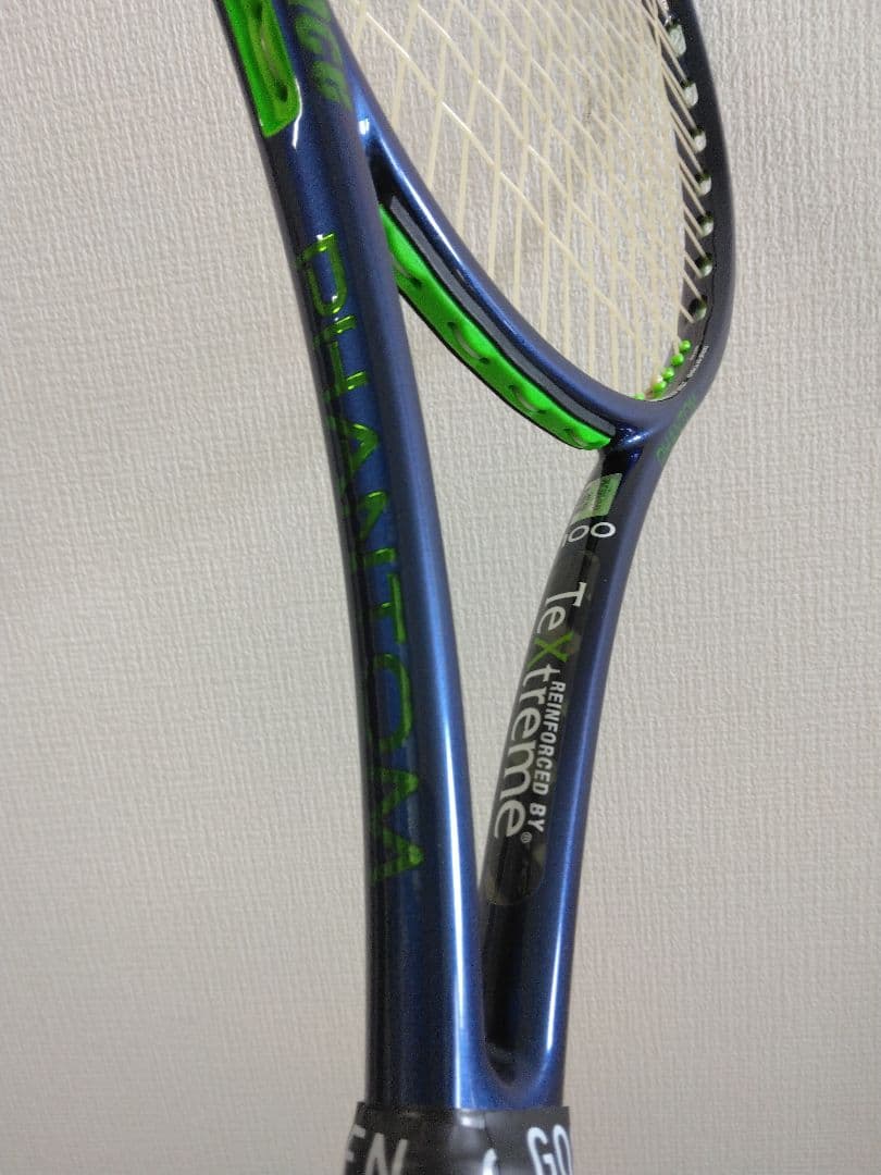 プリンス ファントム100 O3 グリップ3 2022