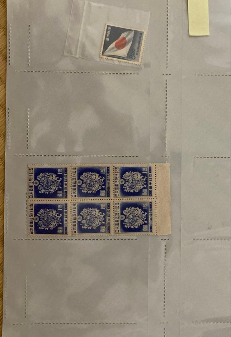 国内外の古い切手　約120枚