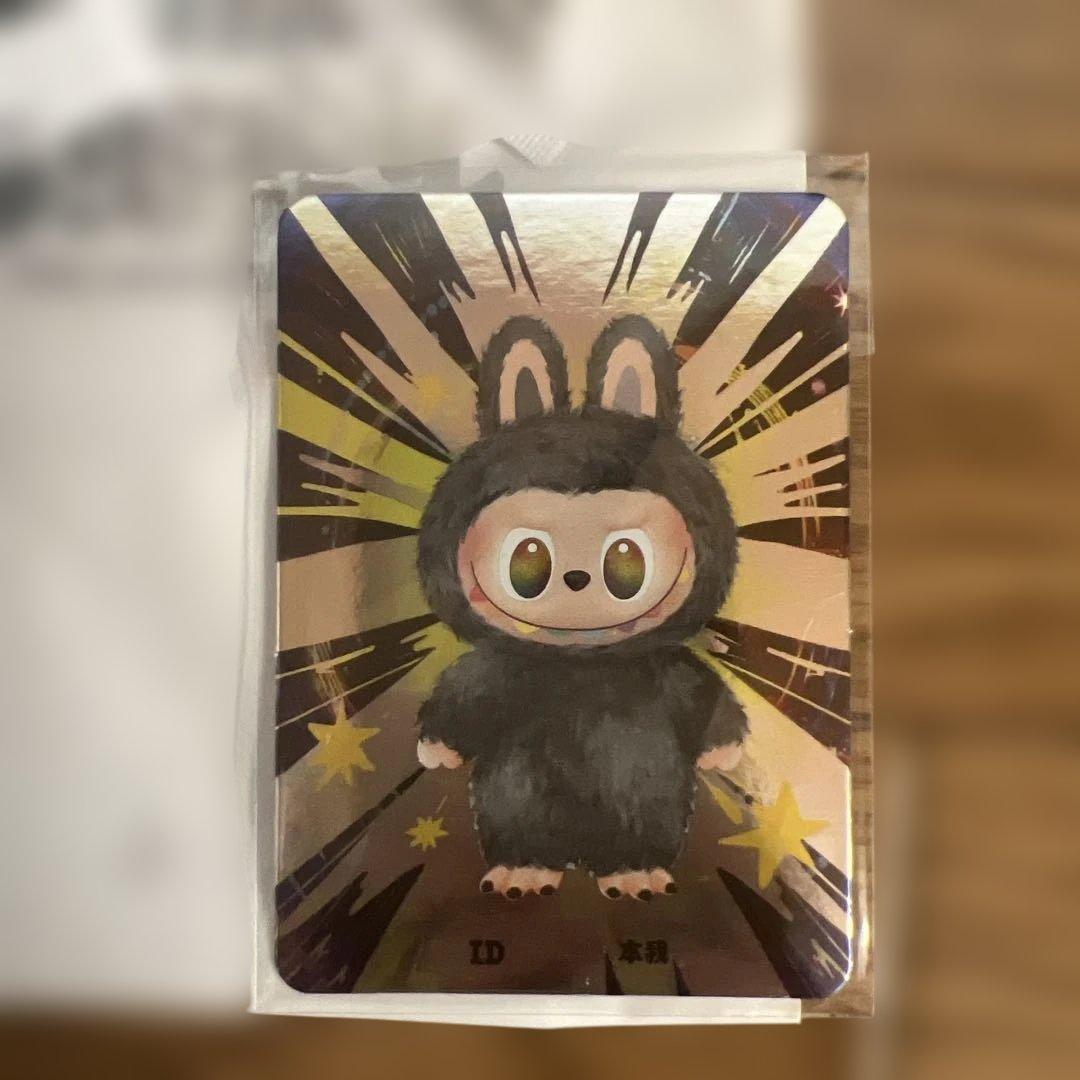 b*7様 【正規品】Labubu Big into Energy ラブブ シーク