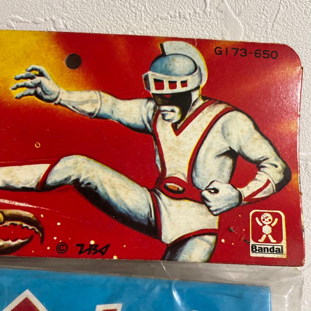 ⚠️貴重・激レア　シルバー仮面　キングサイズ　ジャイアントサイズ　当時物　バンダイ