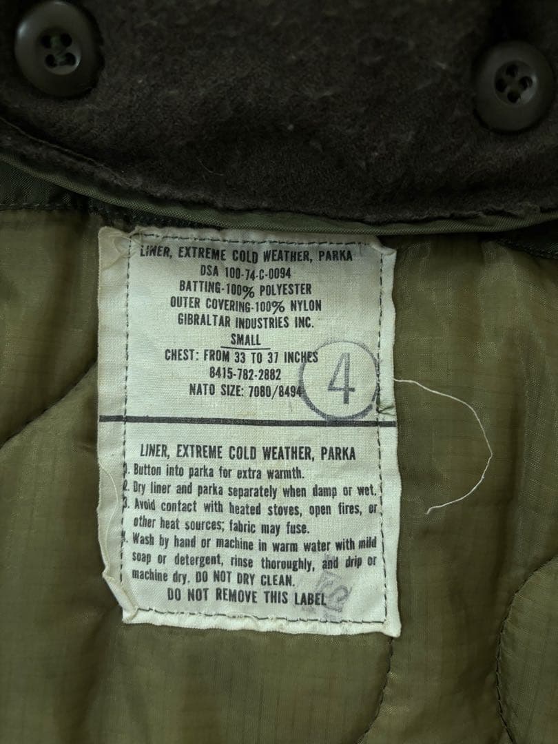 値引き不可実物デッドストック米軍 M-65 70-80年代フィッシュテール フル