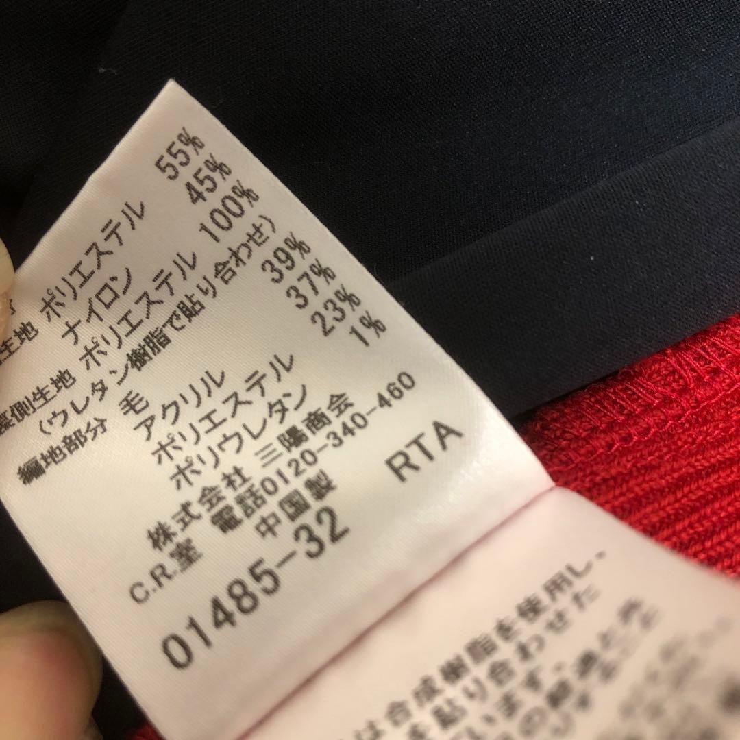 【新品・未使用】バーバリーゴルフ　切り替えニットジャケット　ウール　サイズ3