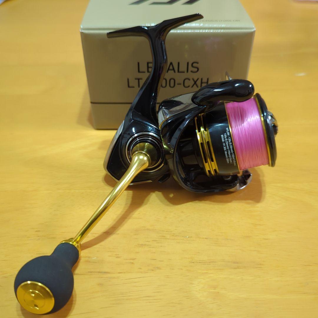 レガリスLT4000-CXH