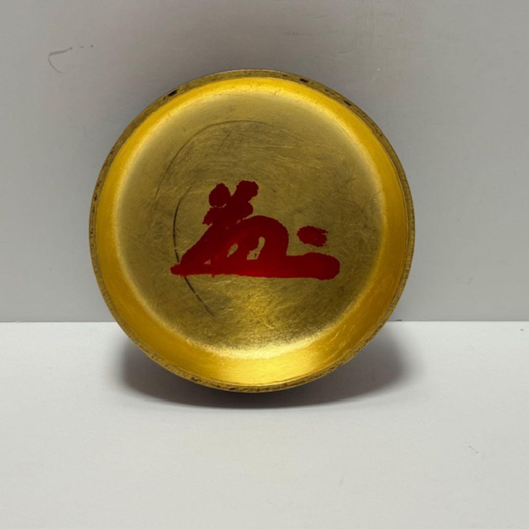 茶道具 薄茶器 和 大棗 ふきうるし 内金箔 中谷光哉 薬師寺 安田暎胤 茶道