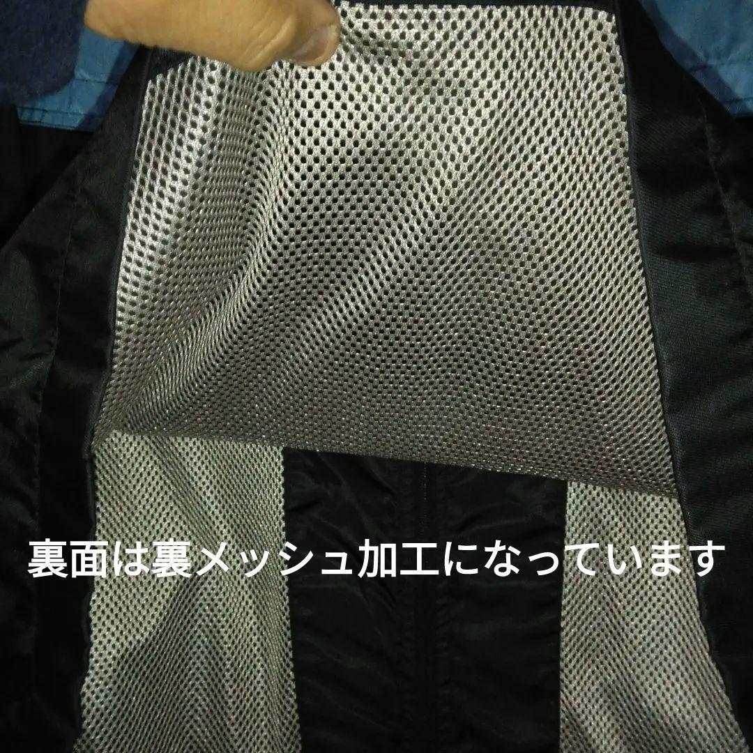 93/94”Juventusウインドジャケット　ビンテージモデル:2L良品