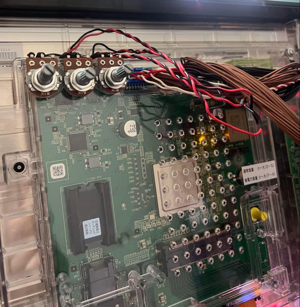 機動戦士ガンダムユニコーン（不要機） 中古スロット実機　▶︎送料無料