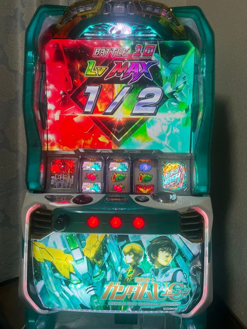 機動戦士ガンダムユニコーン（不要機） 中古スロット実機　▶︎送料無料