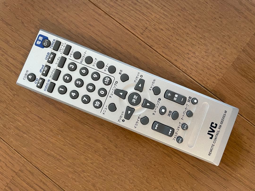 ま*き様 JVCケンウッド　EX-S3-B コンパクトコンポ