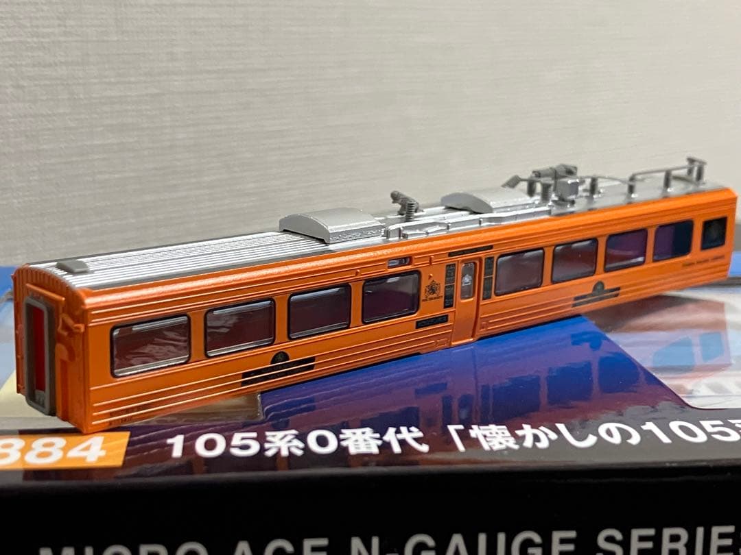 マイクロエース 105系 懐かしの105系カラー ２両セット おまけ付