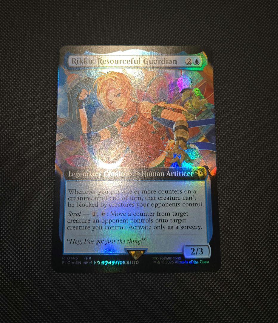 ラスト一枚【Foil】(145)■拡張アート■ニギヤカなガード、リュック　希少