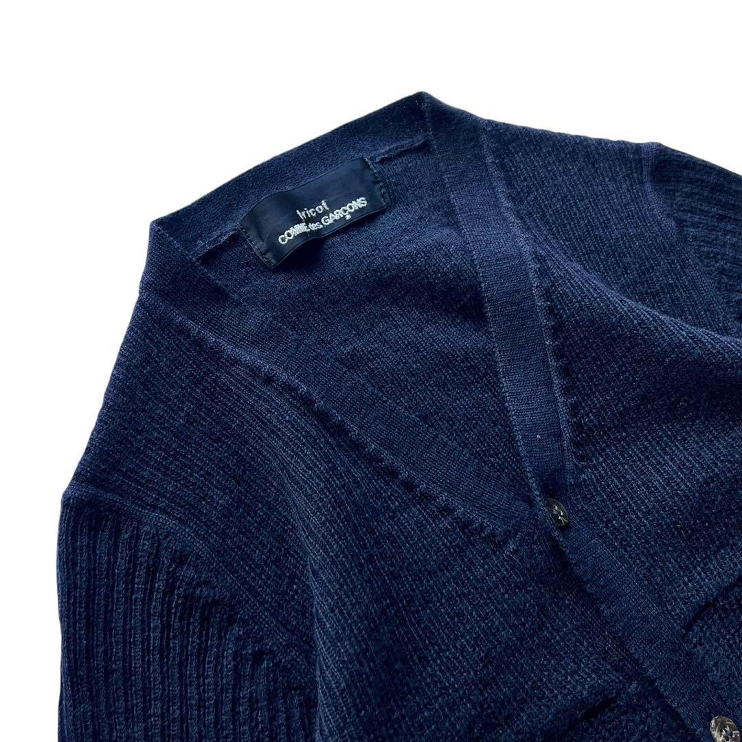 【美品・希少】tricot Comme des Garçons/カーディガン