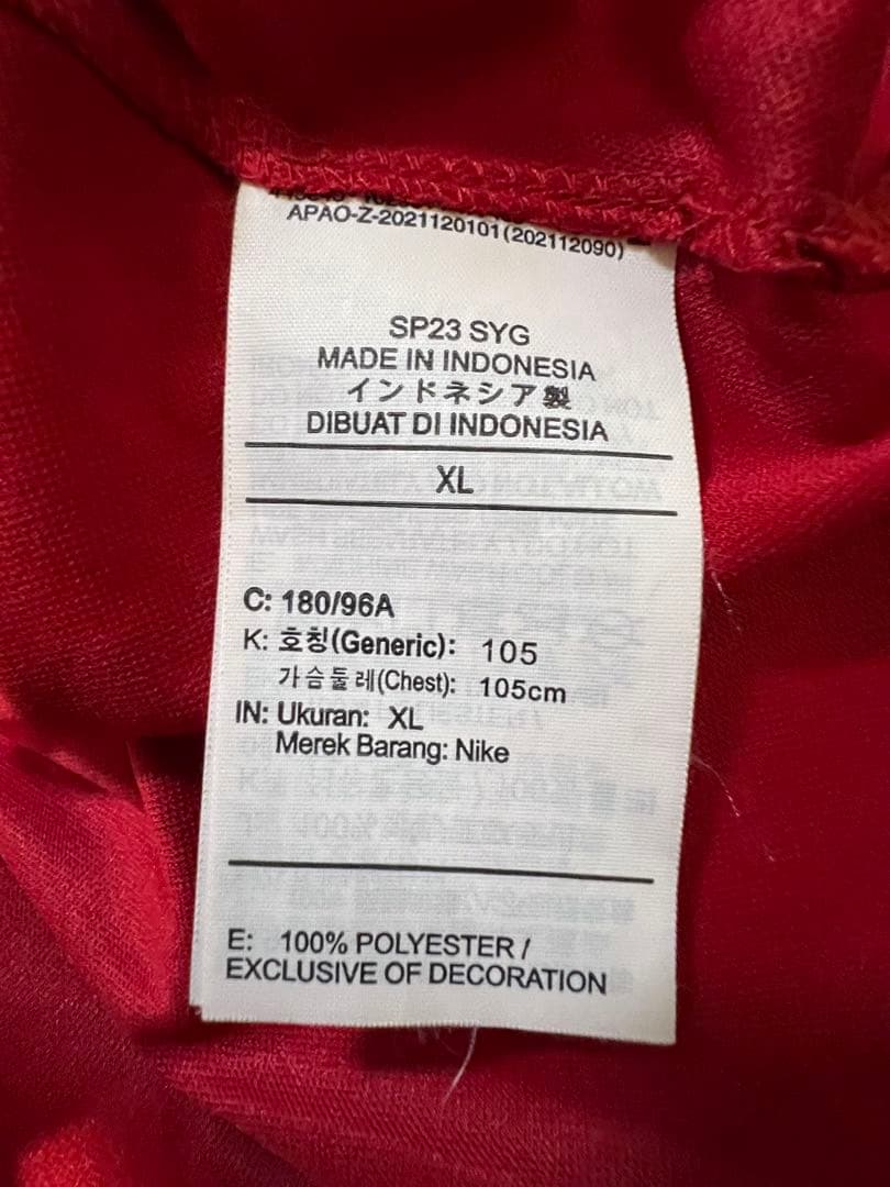 鹿島アントラーズ ユニホーム XL 12