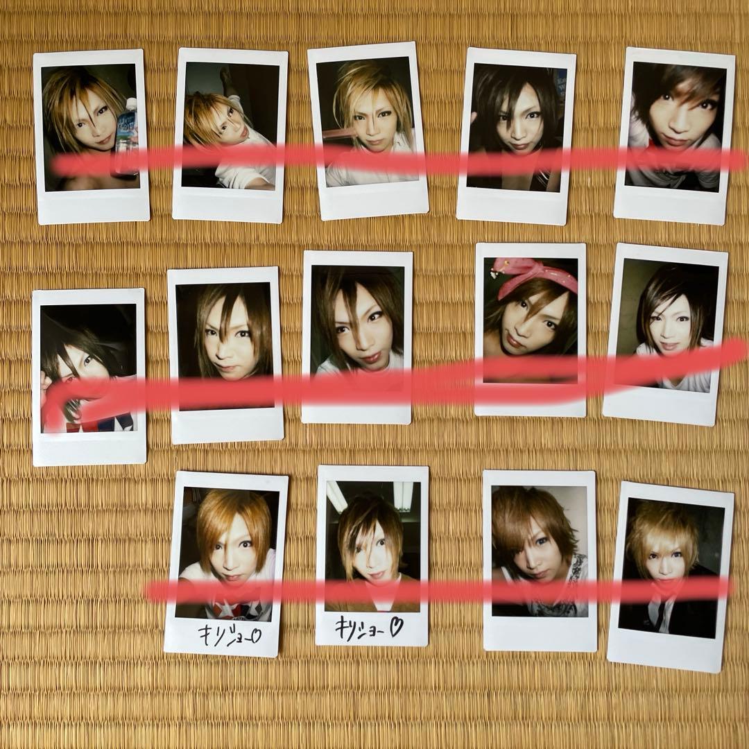 み*ゃ様 ゴールデンボンバー　鬼龍院翔　チェキ　14枚セット　直筆サイン入りあり