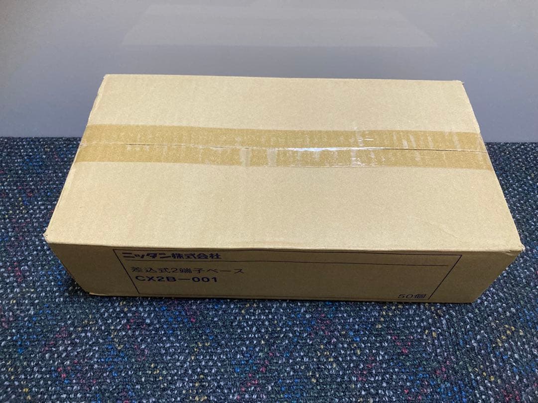 ① ニッタン　感知器ベース　CX2B-001 50個