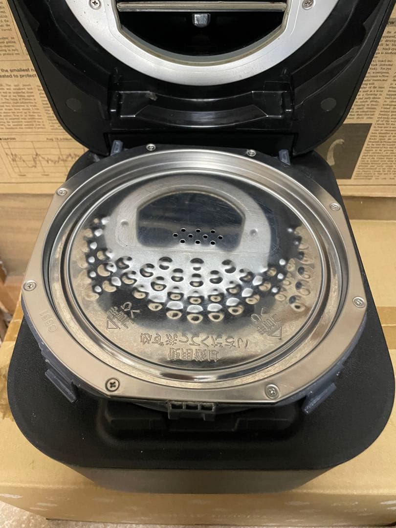 STAN NW-SA10 BA 2020 IH炊飯器5.5合