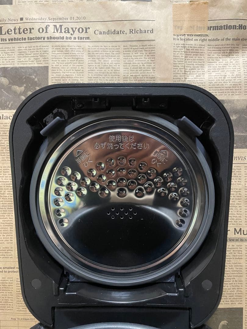 STAN NW-SA10 BA 2020 IH炊飯器5.5合