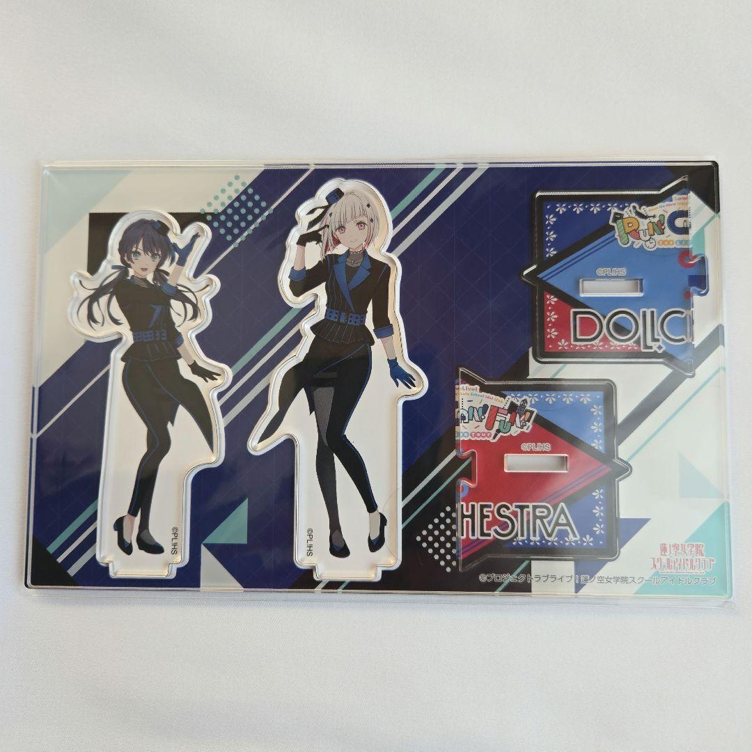 蓮ノ空アクスタ　スリーズブーケ/DOLLCHESTRA/みらくらぱーく！