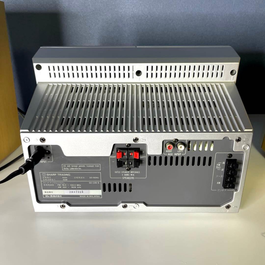 『SHARP 』1 ビットデジタルシステム　Auvi SD-CX8