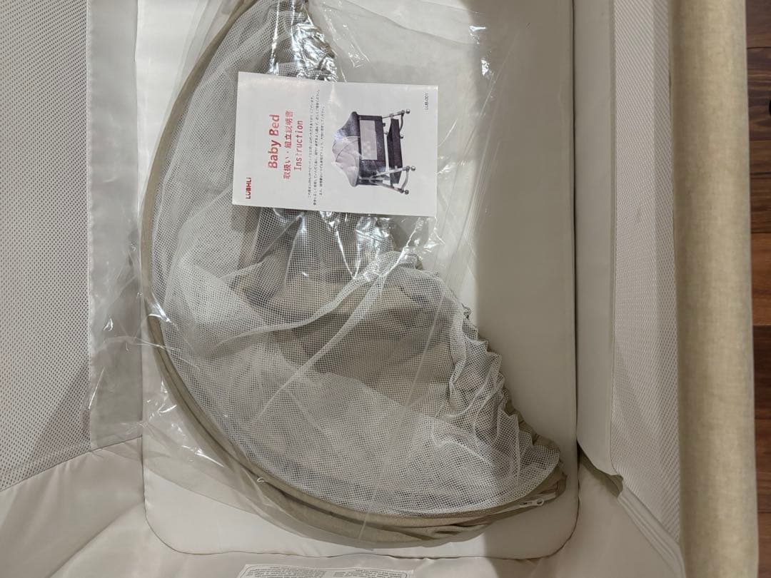 vinona ベビーベッド