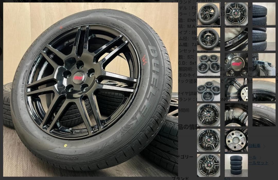 「アベルさま専用」1/4