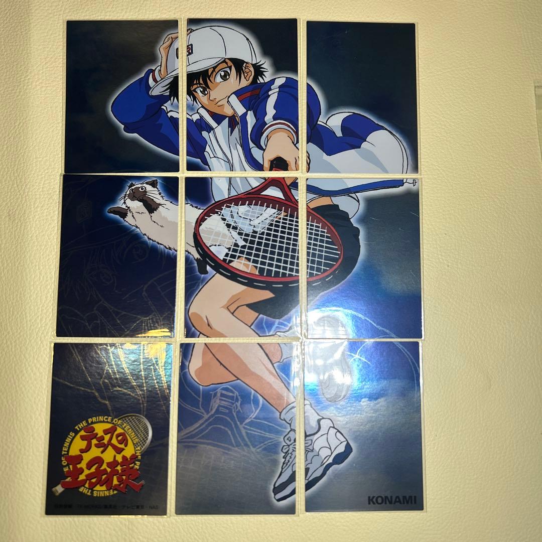 テニプリ　トレカ　プライベート　9枚セット