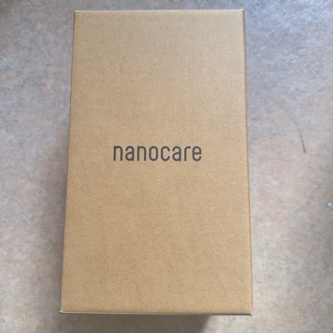 パナソニック ドライヤー ナノケアコンパクト EH-NA7M-H モイストグレー