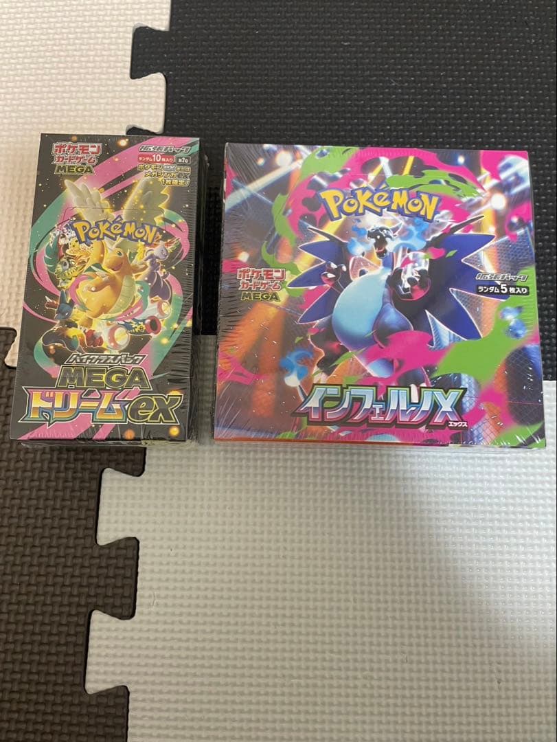 ポケモンカード シュリンク付き