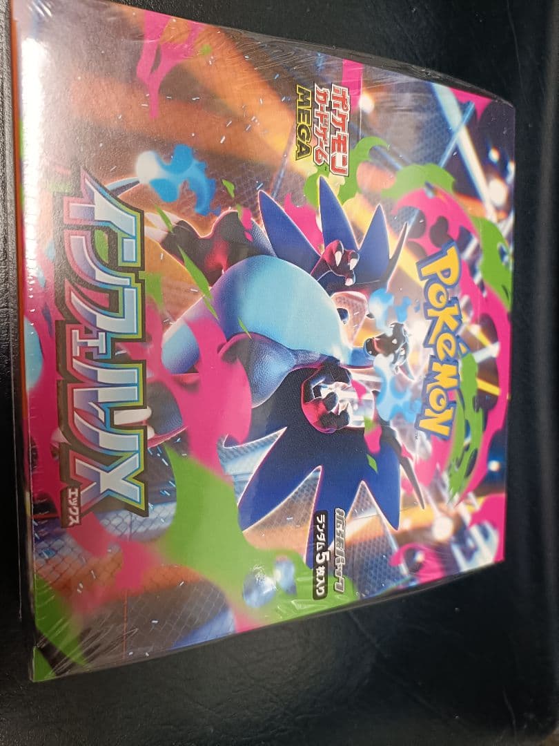 即送 2箱 インフェルノエックス ポケモンカード 新品未開封 シュリンク box