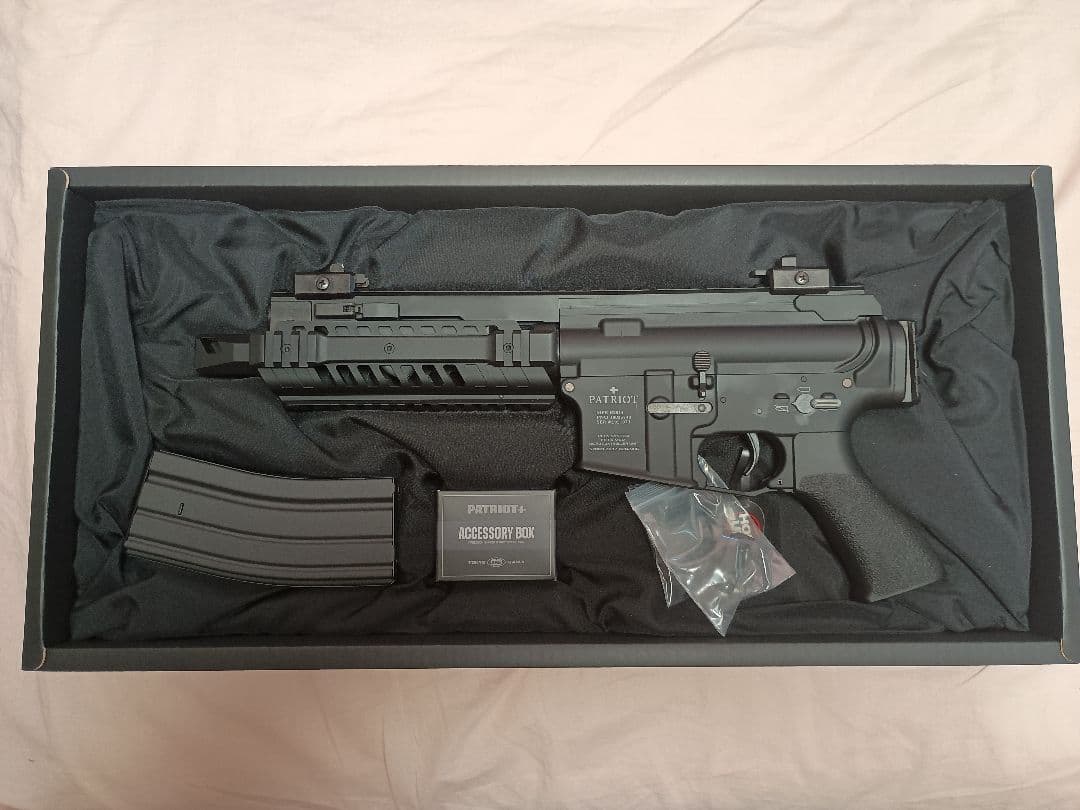 PATRIOT+ 　MS-LIPOバッテリーセット